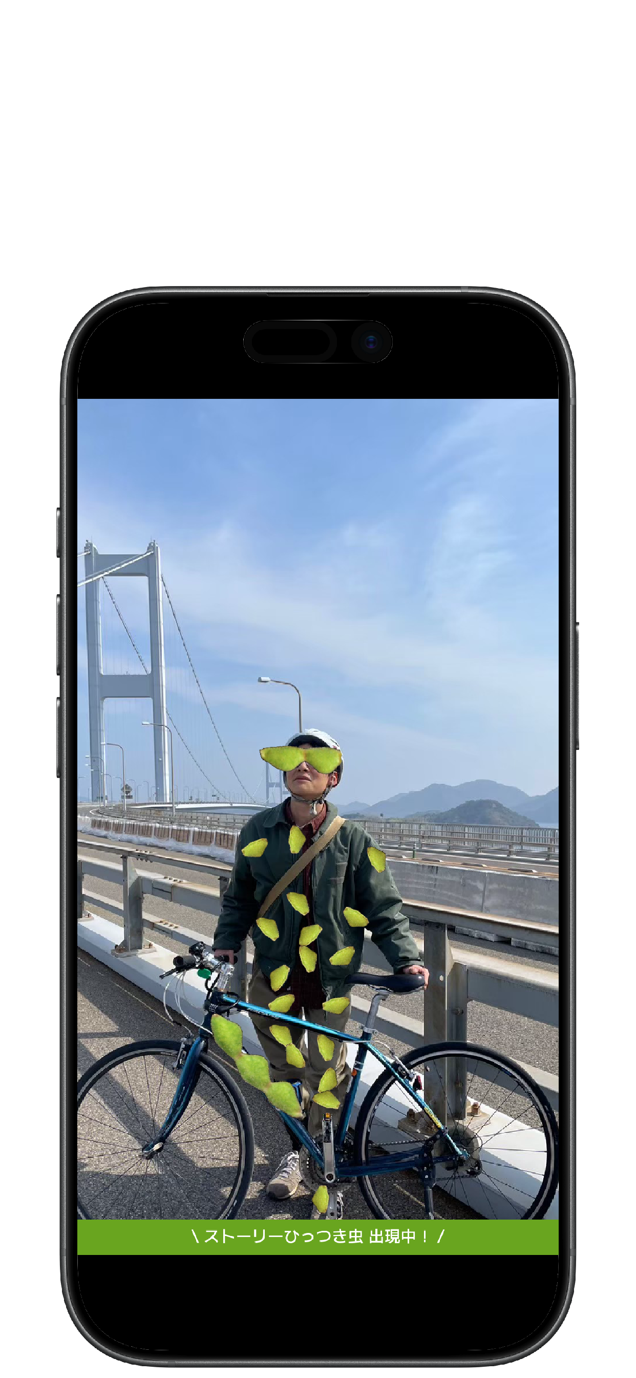 スクリーンショット 3