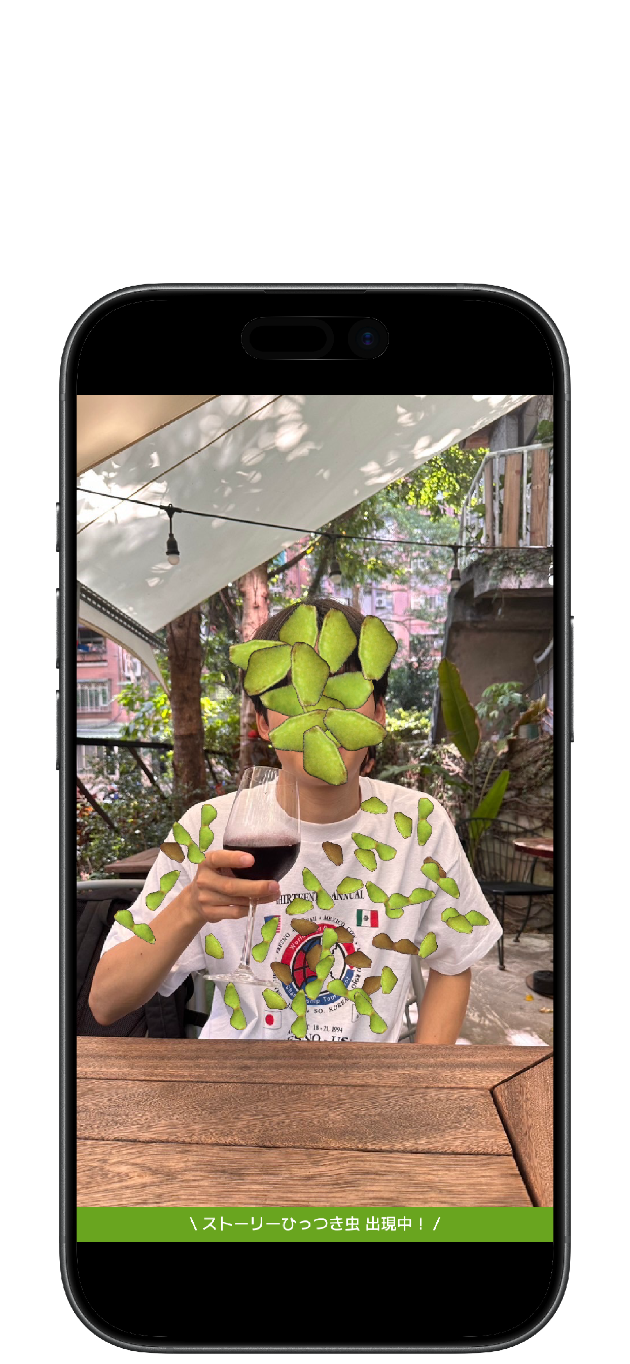 スクリーンショット 6